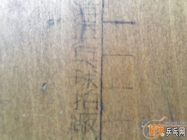 ����̼300����