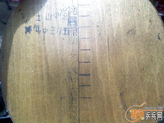 ����̼300����