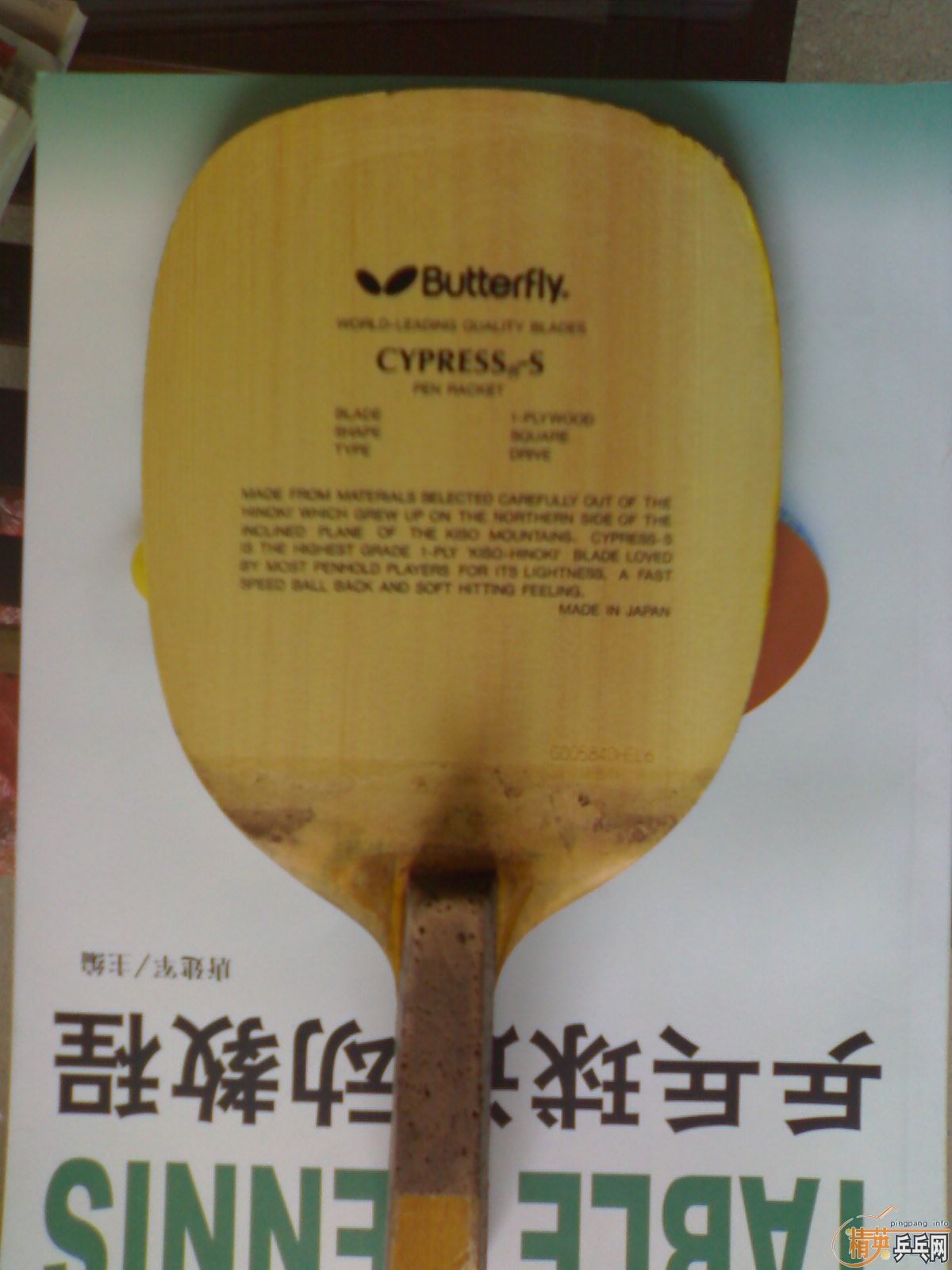 ��˫ϲ016��һ��ֱ����