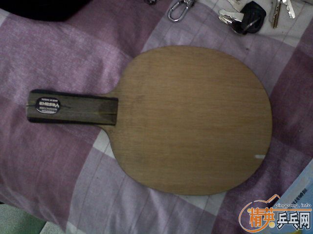 ����̼300����