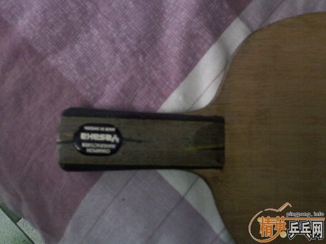 ����̼300����