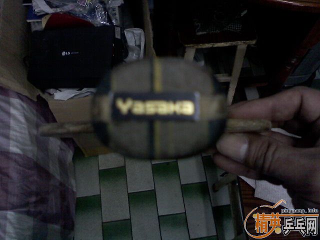 ����̼300����