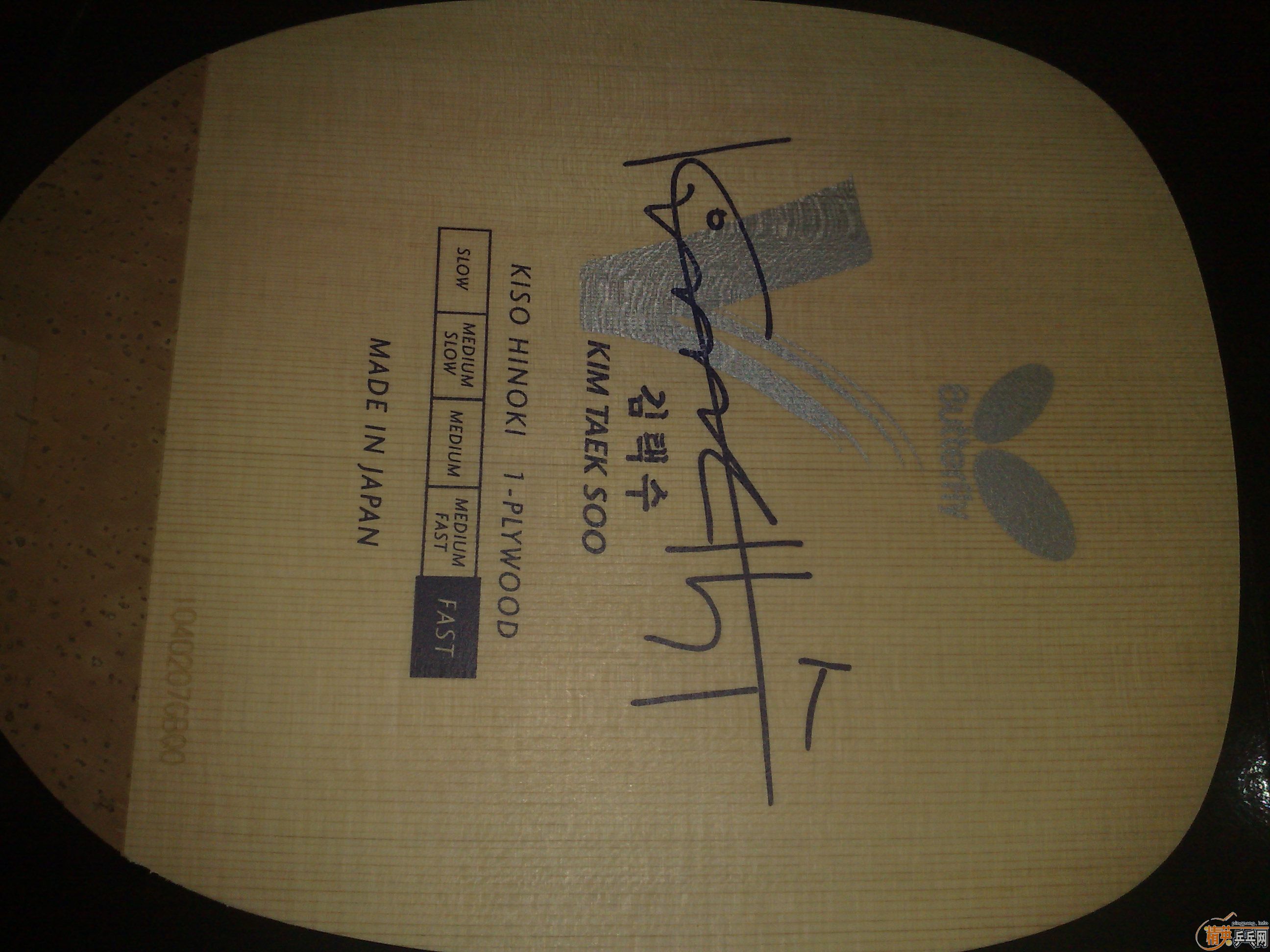 �ŷ�С�����½�����׽�