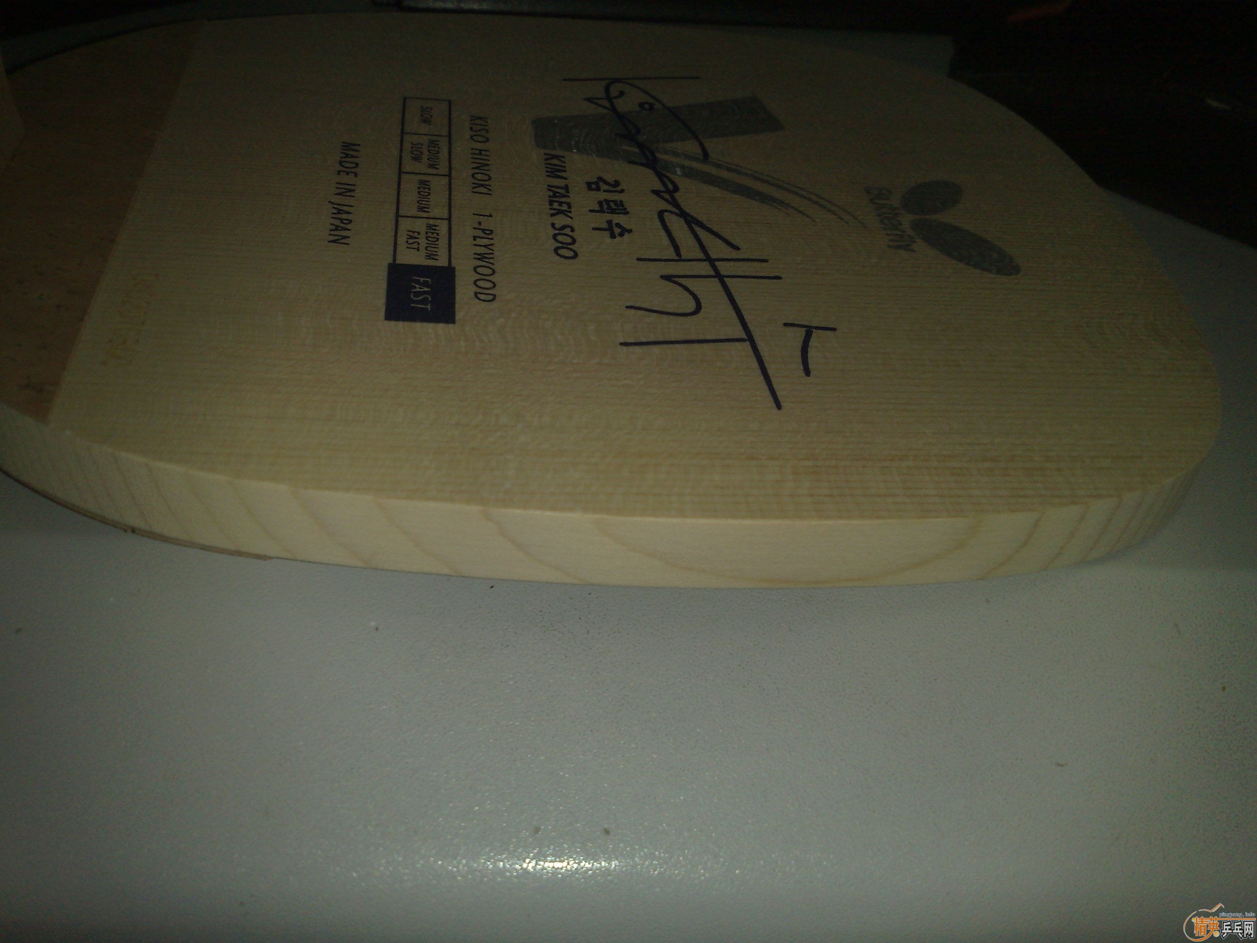 �ŷ�С�����½�����׽�