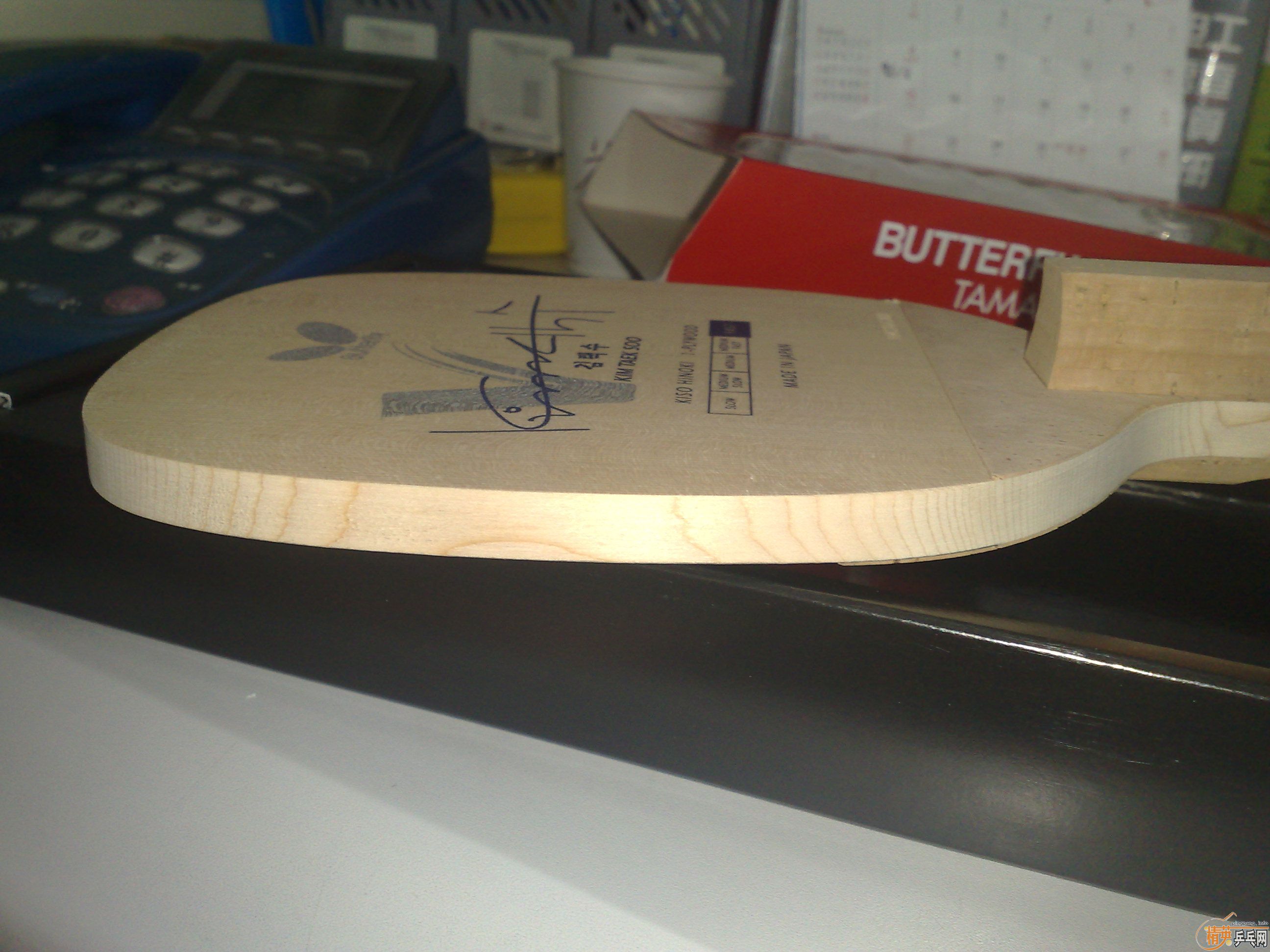 �ŷ�С�����½�����׽�