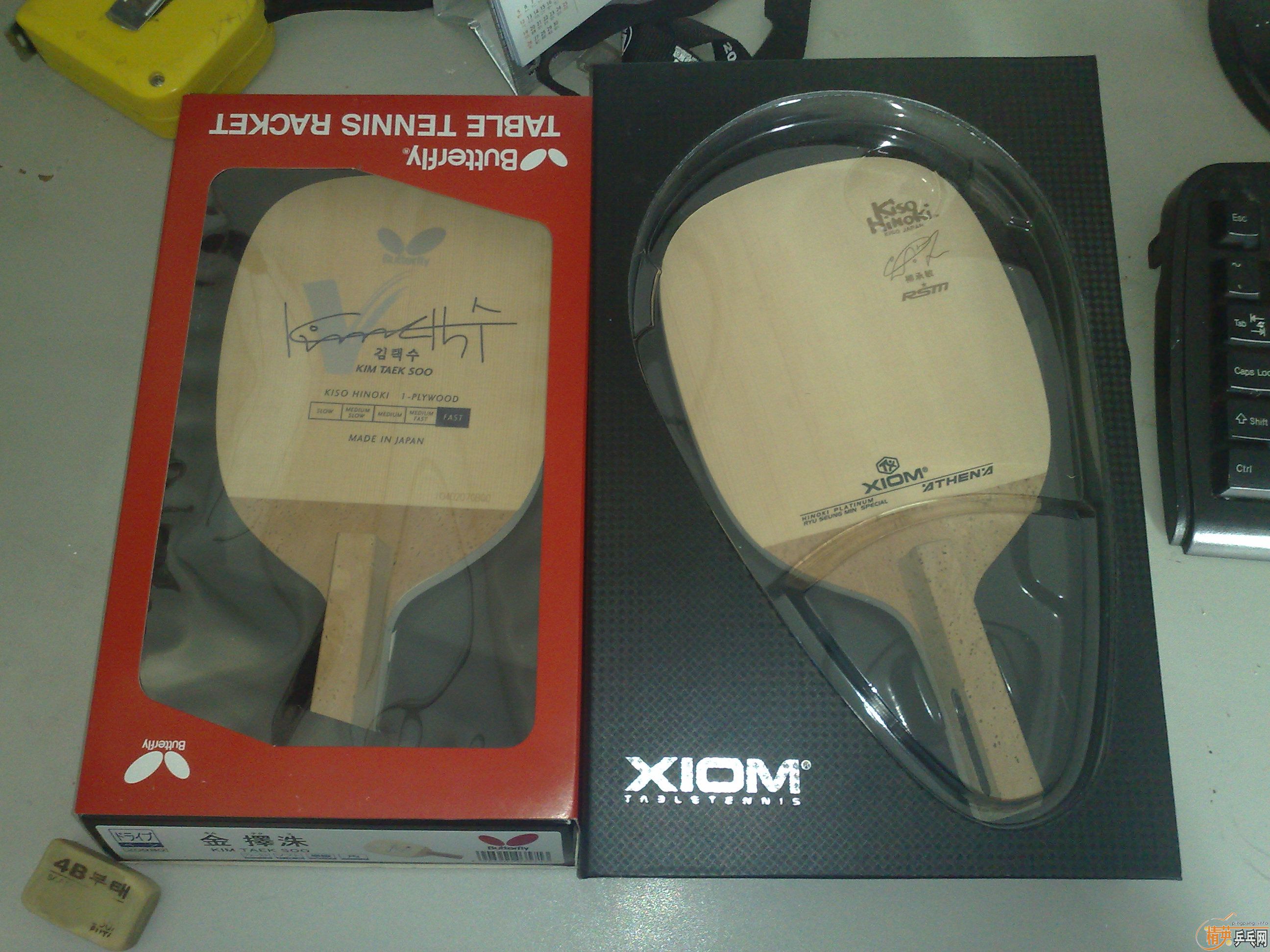 �ŷ�С�����½�����׽�