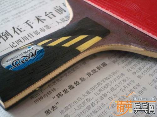 �ͼ۳��þ�Ӣ�����������MC-2