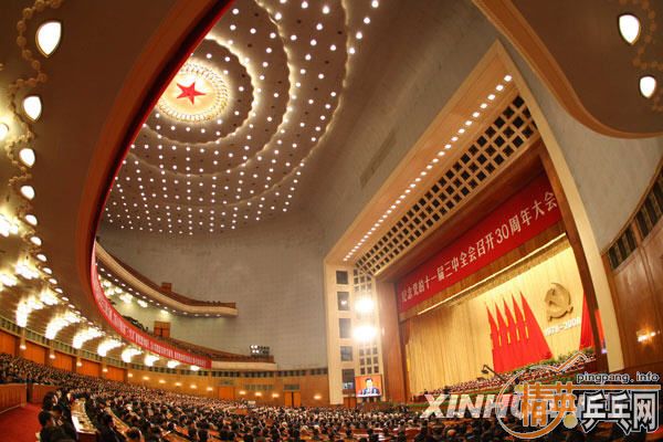 �»�������2008�����ʮ������