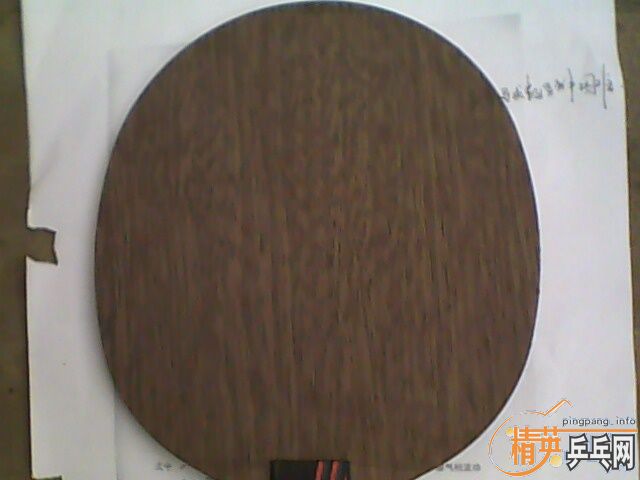 �ϰ��� (������ͼ��)