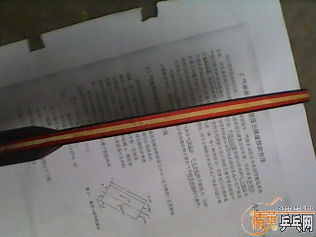 �ϰ��� (������ͼ��)