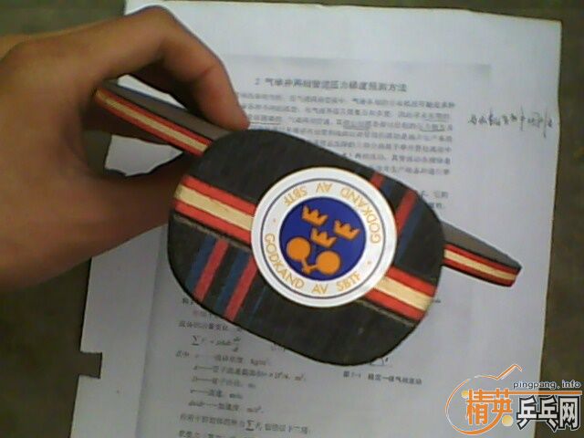 �ϰ��� (������ͼ��)