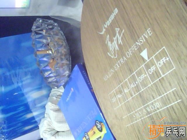 ��С���ٺ�YEO