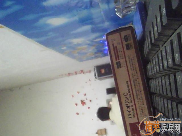 ��С���ٺ�YEO