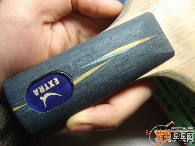 9.5հye   270