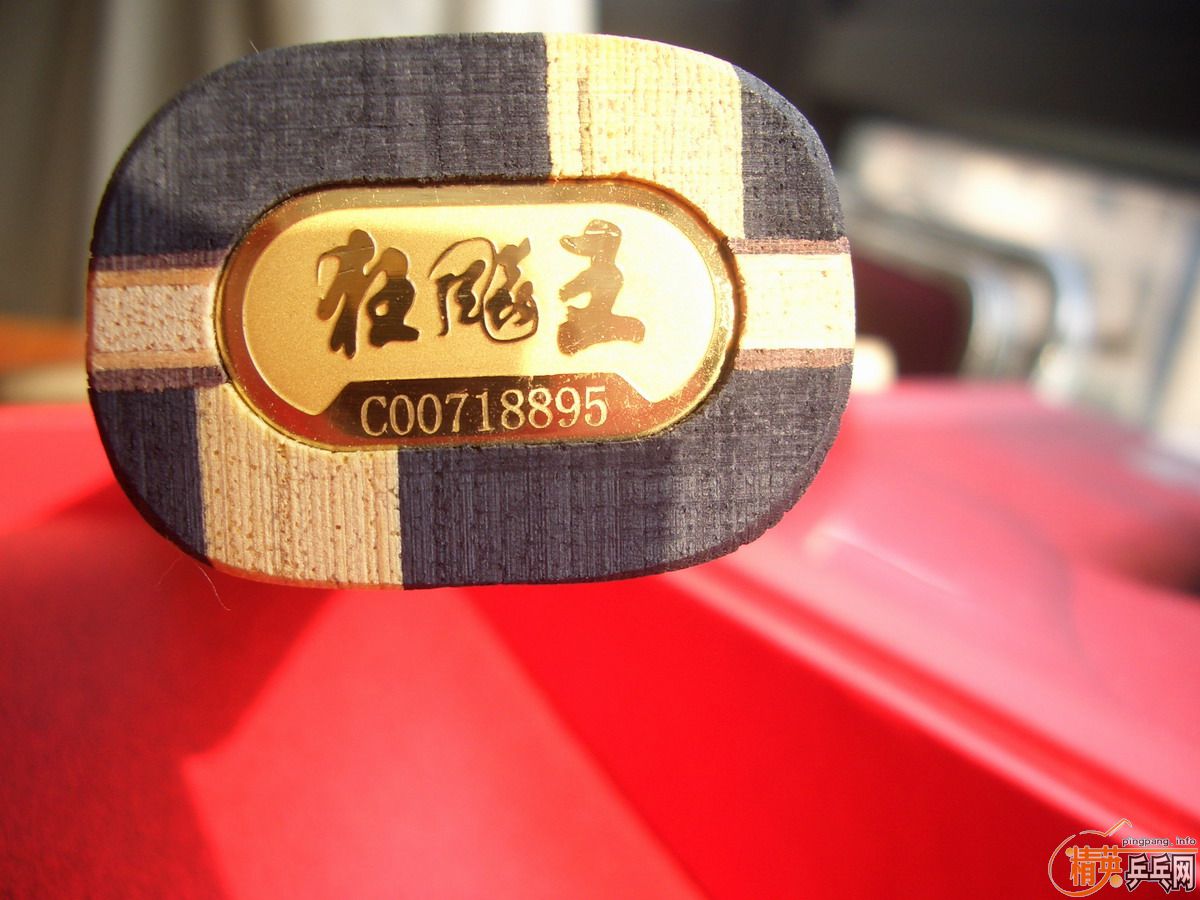 ���գ����һ����ؼ�����