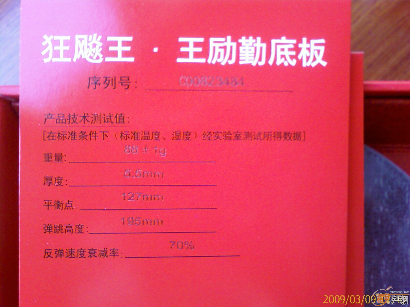 ���գ����һ����ؼ�����