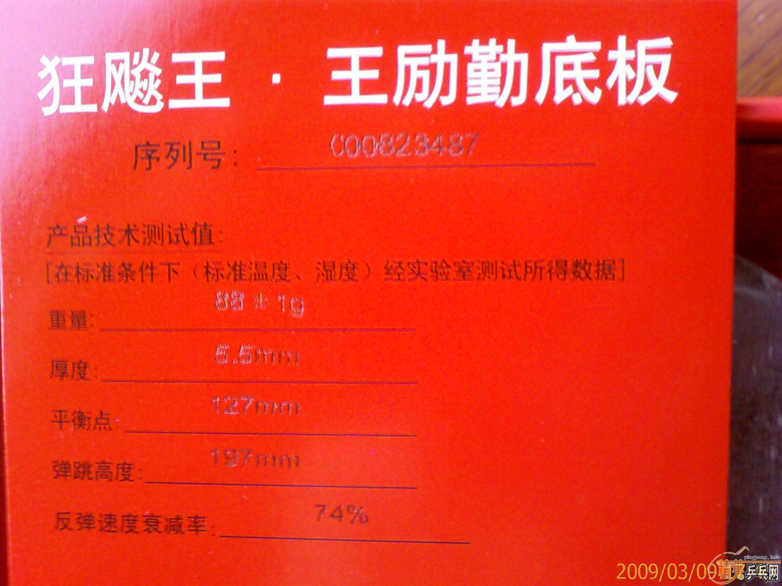 ���գ����һ����ؼ�����