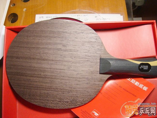 07�������500Ԫ��˳��