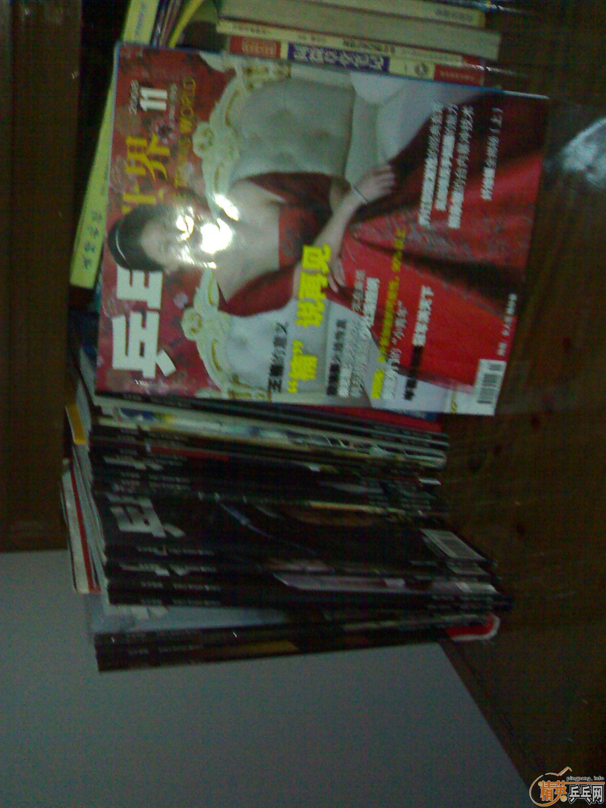 �����˶���һ���飬�������ǳ���