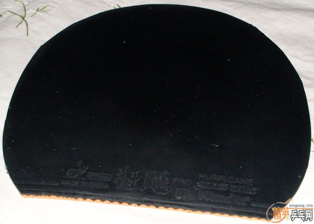 �����һ��90���ʣ�ֱ��