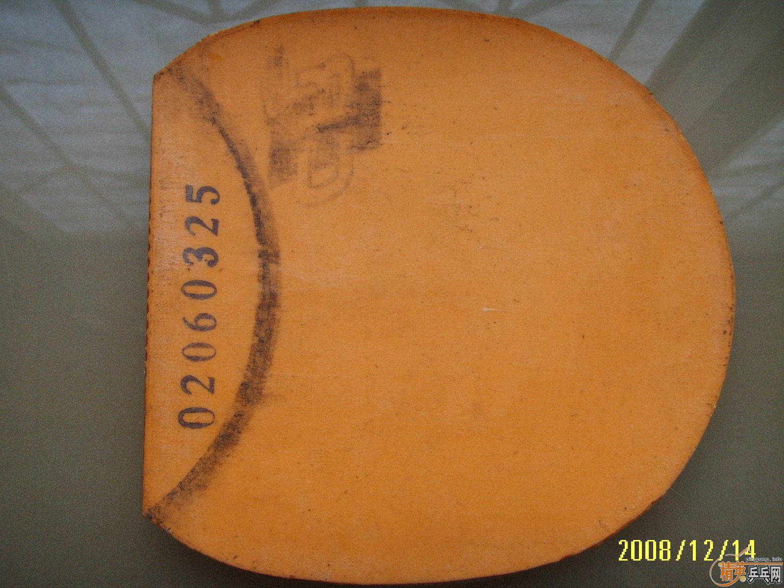 ��������ε�02��Ŀ�3������flextra