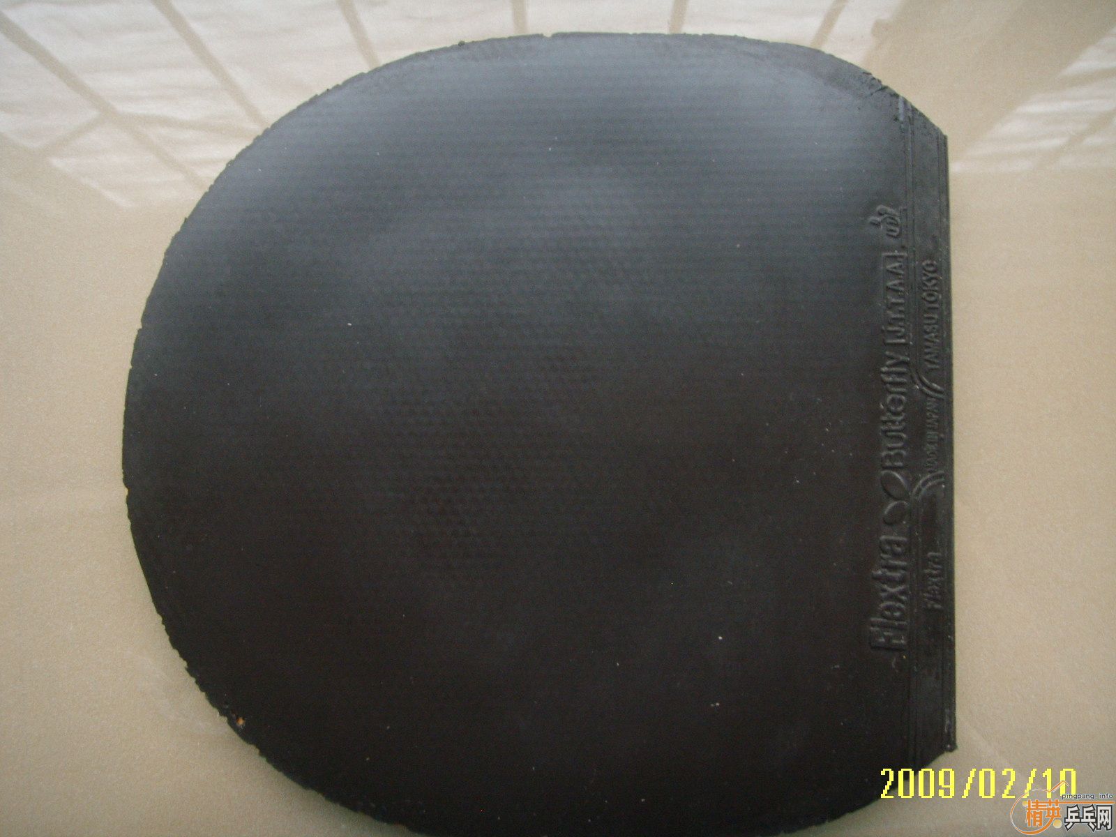 ��������ε�02��Ŀ�3������flextra