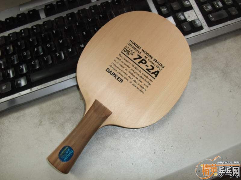 [ע��]�����ѳ�һ�����ĺ��7P-2A�����£�