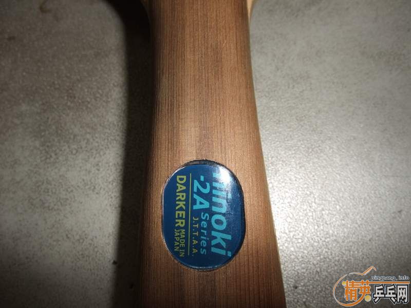 [ע��]�����ѳ�һ�����ĺ��7P-2A�����£�