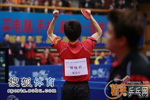 ���ż̿Ƹ��˵�������ͼƬר����