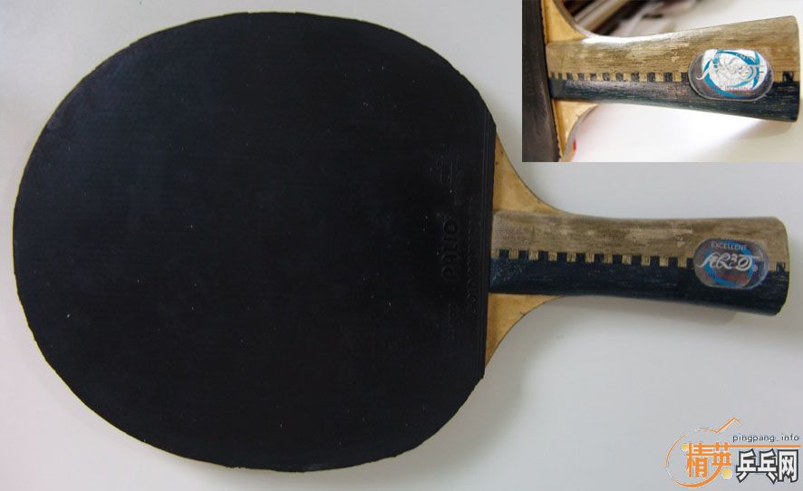 ����M5,���µ�����(FL),����901