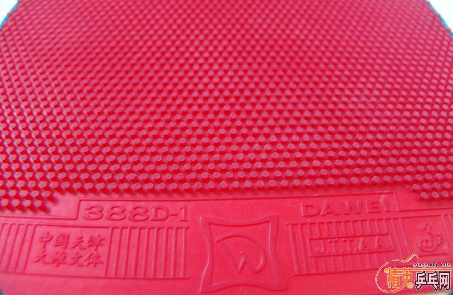 ����M5,���µ�����(FL),����901