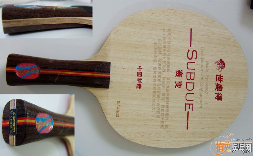 ����M5,���µ�����(FL),����901