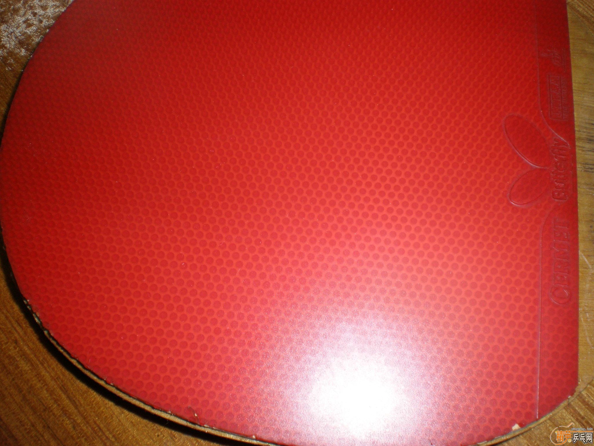 [ע��]�ϰ�ͭ���ޱ�ź���������Ƥһ�����