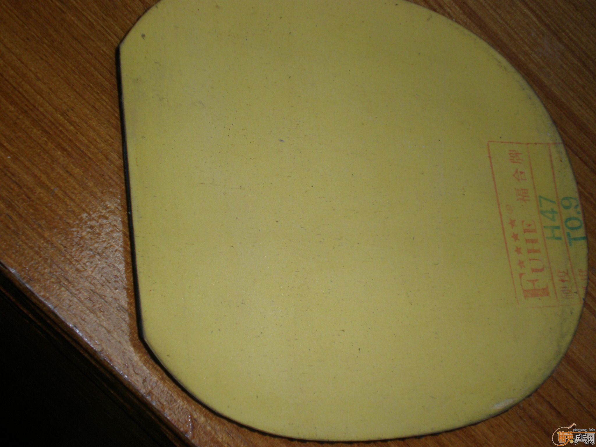 [ע��]�ϰ�ͭ���ޱ�ź���������Ƥһ�����