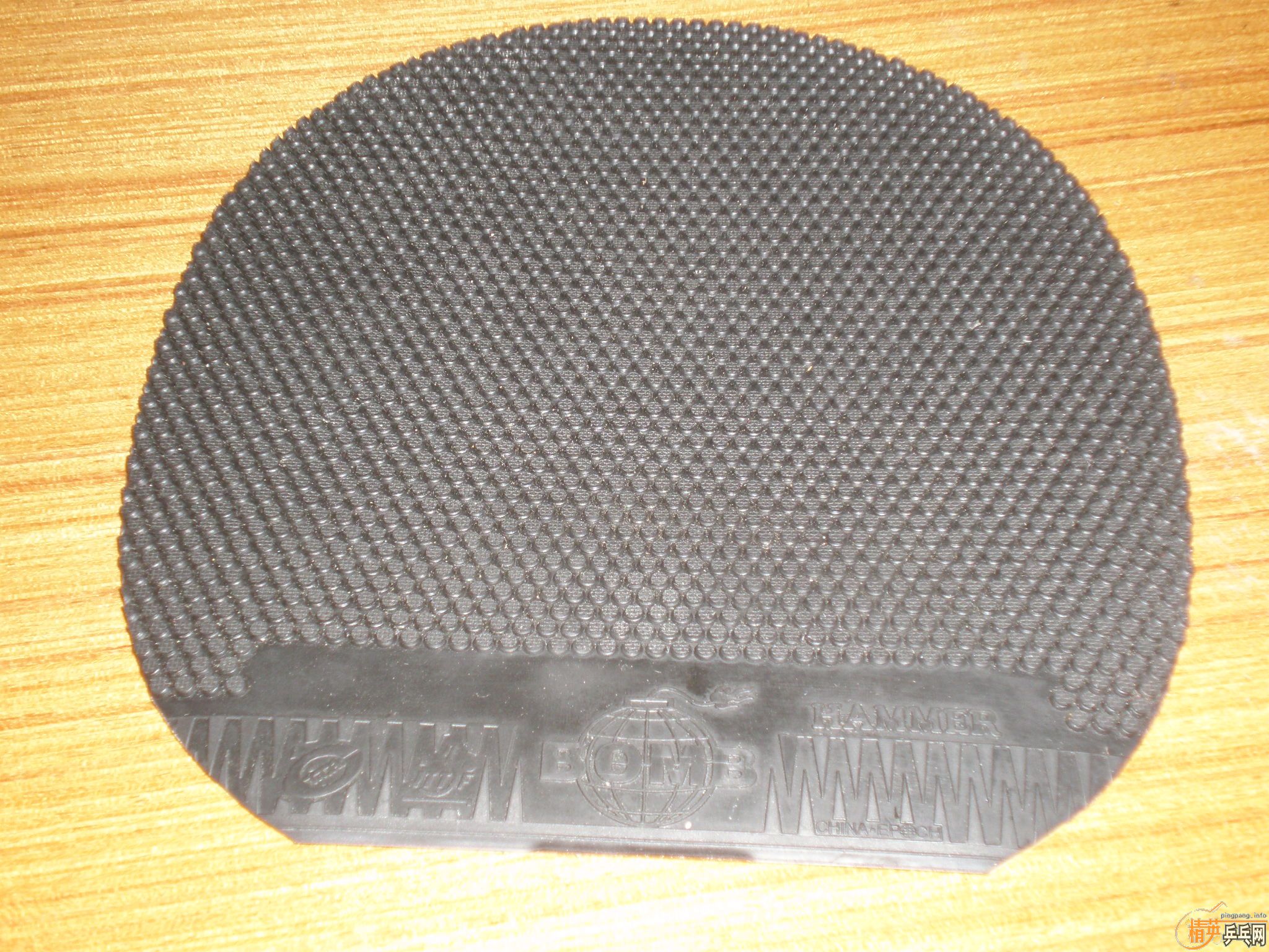 [ע��]�ϰ�ͭ���ޱ�ź���������Ƥһ�����