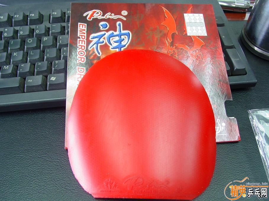 ###### �����¾�������M5   ������ ��  ######