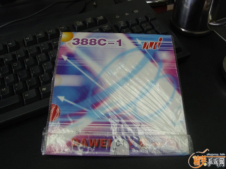 ###### �����¾�������M5   ������ ��  ######