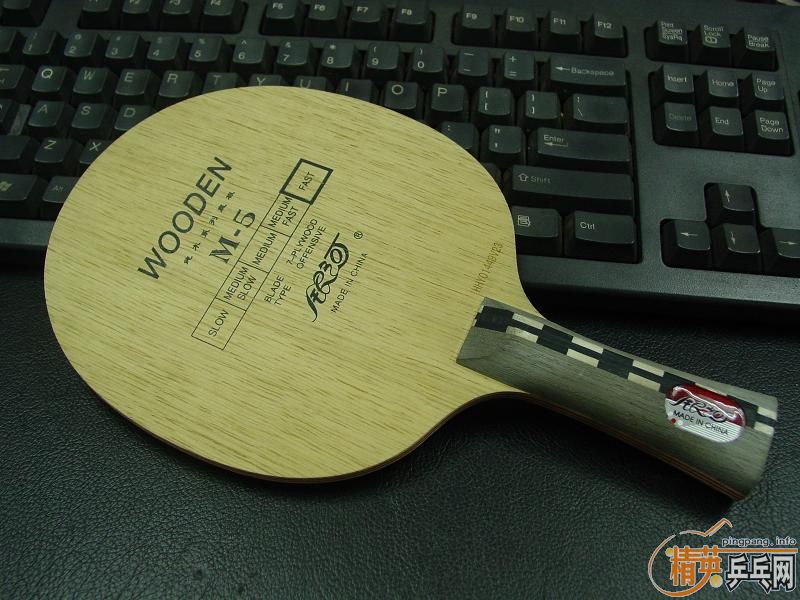 ###### �����¾�������M5   ������ ��  ######