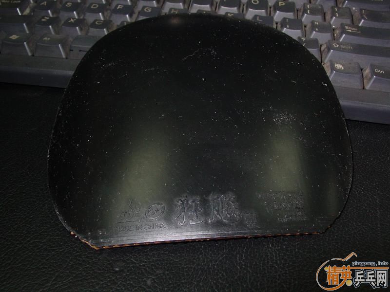 ###### �����¾�������M5   ������ ��  ######