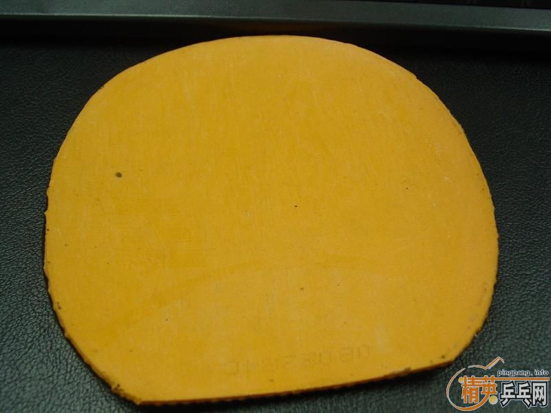 ###### �����¾�������M5   ������ ��  ######