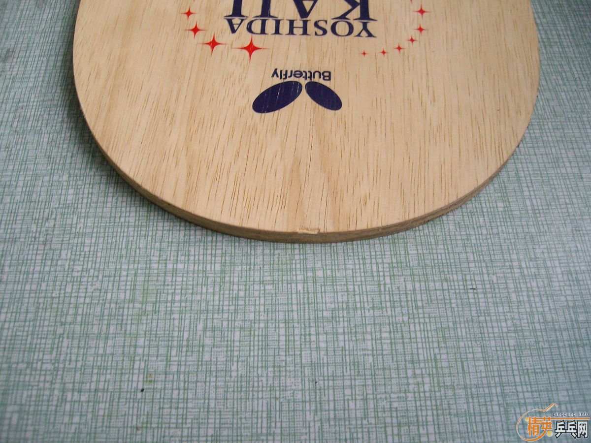 �ų��µĺ������ﺣΰ��������̼