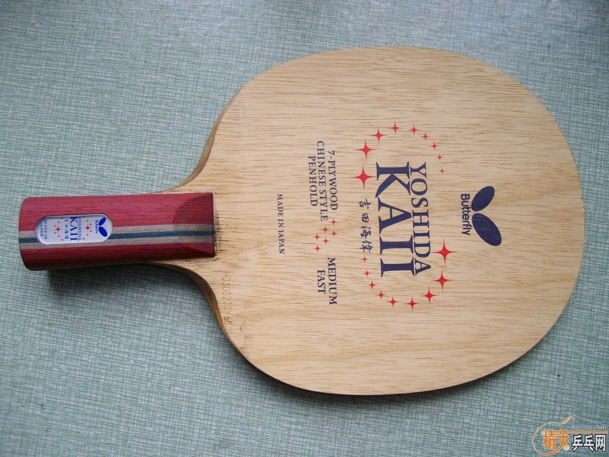 �ų��µĺ������ﺣΰ��������̼