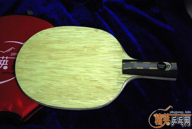 ŷ��������17�㣨���壩