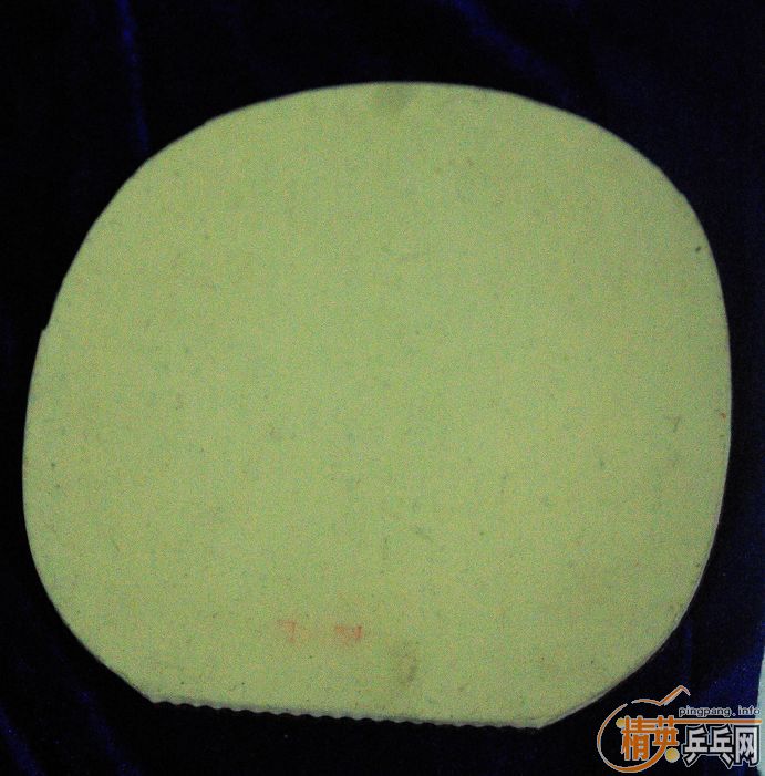 ŷ��������17�㣨���壩