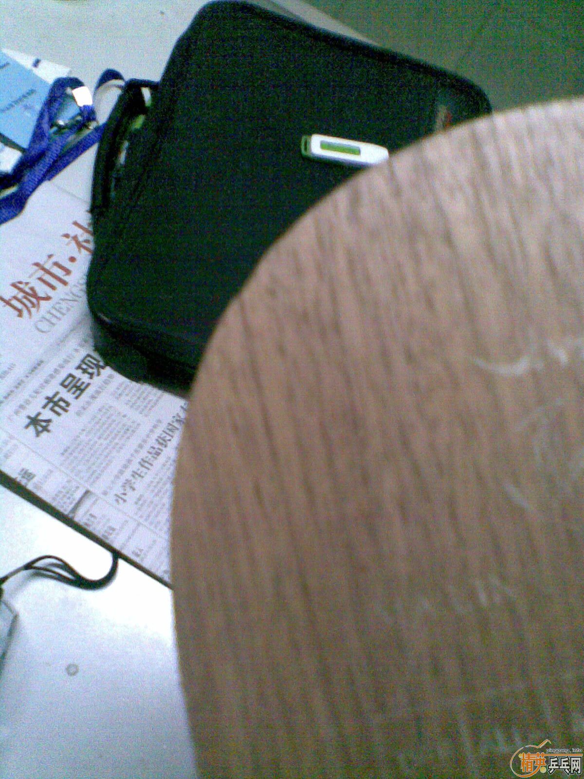 290�����95��yeo