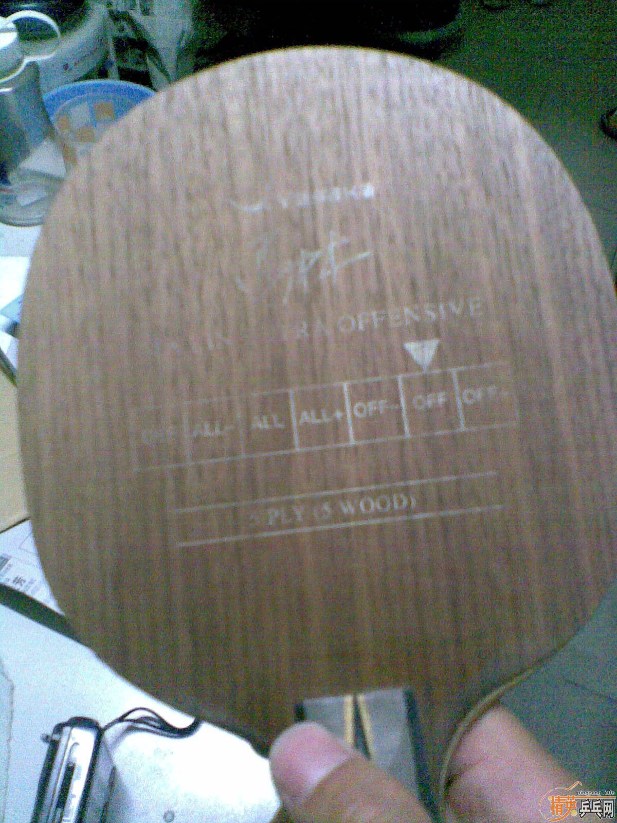 290�����95��yeo