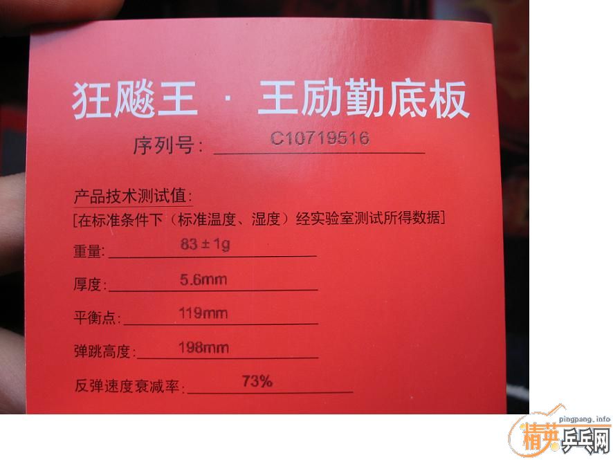 ���˼����������ֱ��700���ʡ�