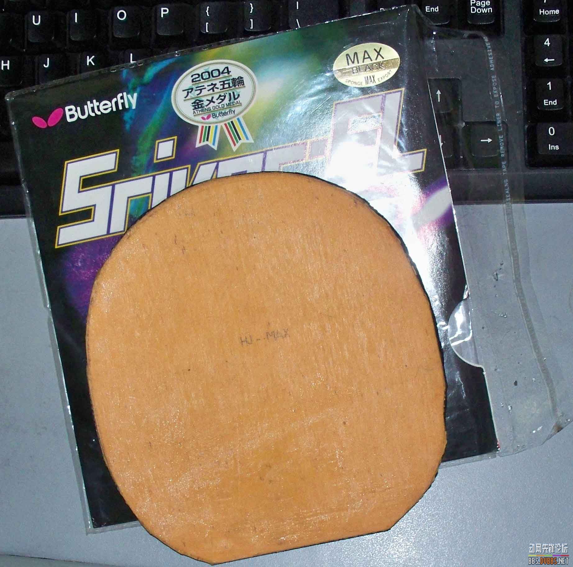 ��Sriver EL��06ʡ�񣬳�ɫ��ͼ