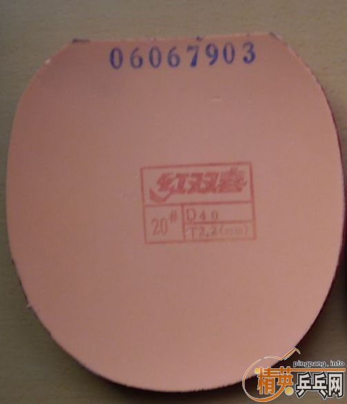 ��Sriver EL��06ʡ�񣬳�ɫ��ͼ