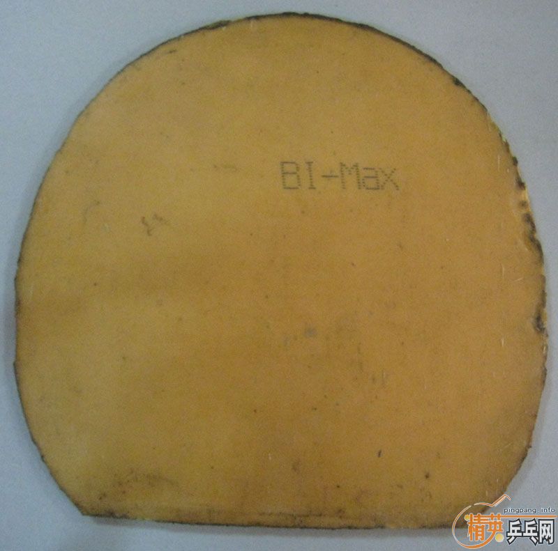 SRIVER-ELF1729-40s4